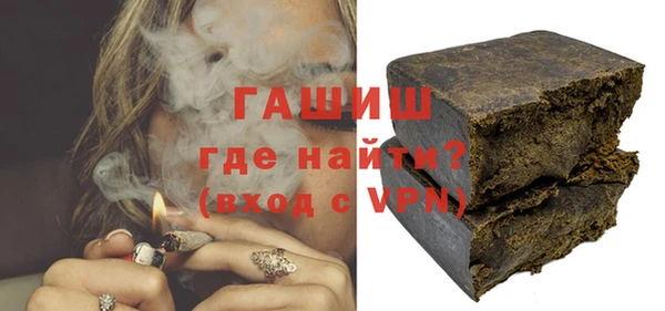 экстази Баксан