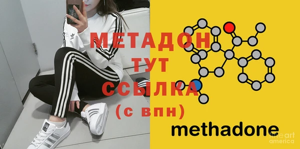кокс Балабаново