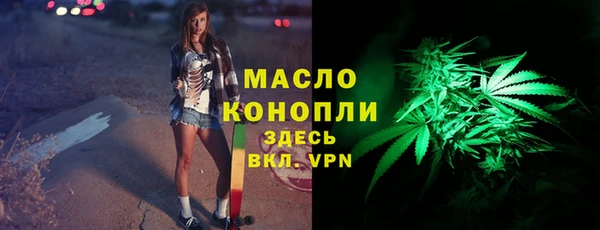 не бодяженный Беломорск