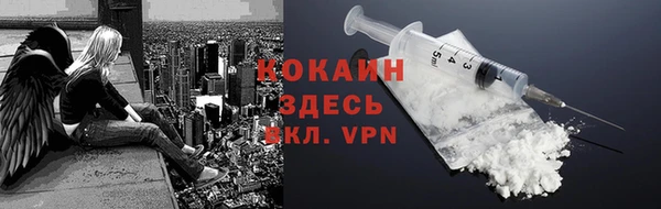 кокс Балабаново