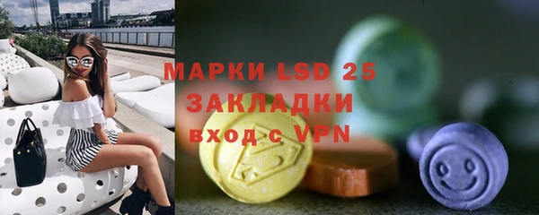 крисы Белоозёрский