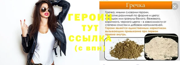 не бодяженный Беломорск