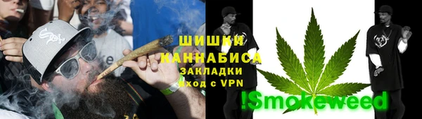 прущий лед Белокуриха