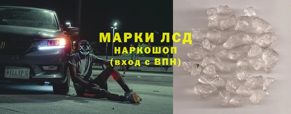 не бодяженный Беломорск