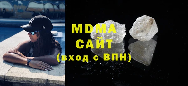 спиды Приозерск