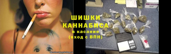 прущий лед Белокуриха