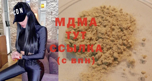 кокс Балабаново