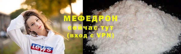 не бодяженный Беломорск