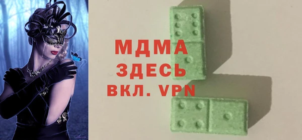 не бодяженный Беломорск