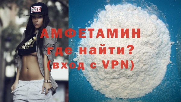 крисы Белоозёрский