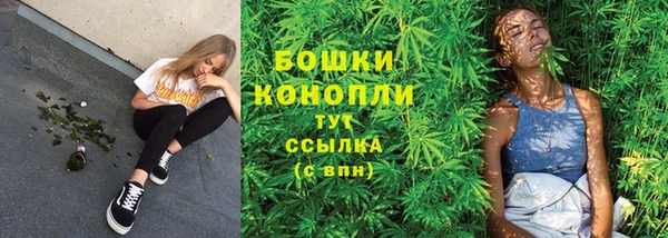 экстази Баксан