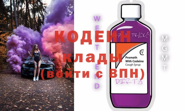 крисы Белоозёрский
