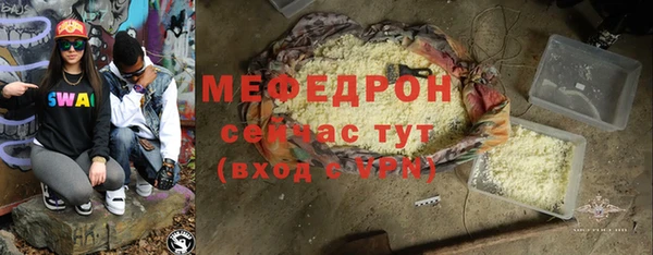 крисы Белоозёрский
