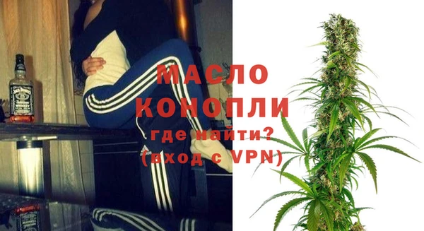 не бодяженный Беломорск