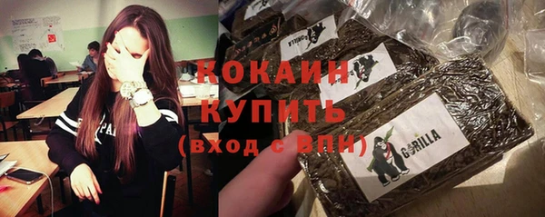 гашиш Балахна