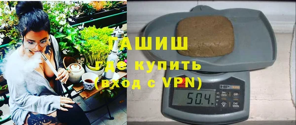 стаф Пролетарск