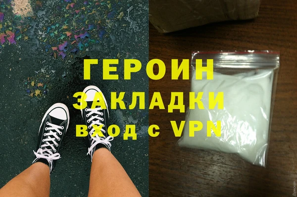 крисы Белоозёрский