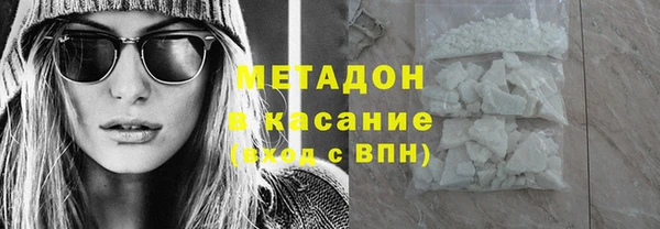 не бодяженный Беломорск