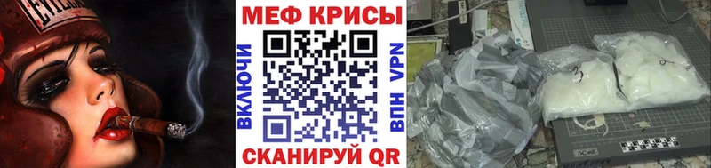 МЯУ-МЯУ мяу мяу  Колпашево 